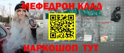 героин Бузулук