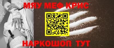 героин Бузулук
