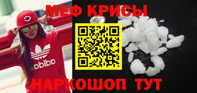 героин Бузулук