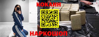 героин Бузулук