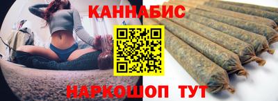 героин Бузулук