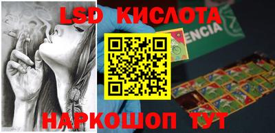 дмт Будённовск
