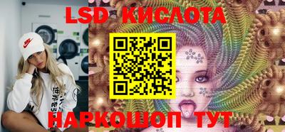 героин Бузулук