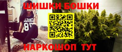 дмт Будённовск