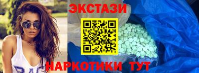 героин Бузулук