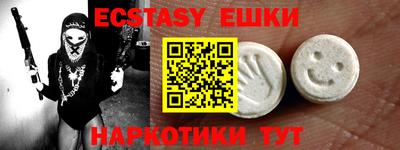 дмт Будённовск