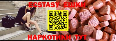 дмт Будённовск