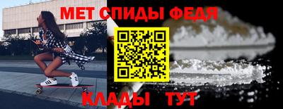дмт Будённовск