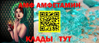 героин Бузулук