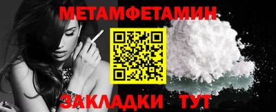 дмт Будённовск