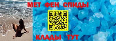 героин Бузулук