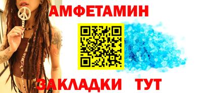 дмт Будённовск