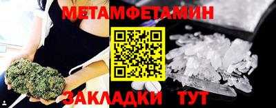дмт Будённовск