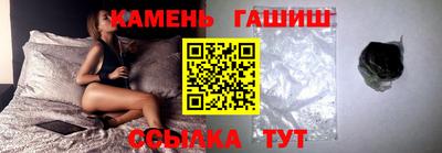 героин Бузулук