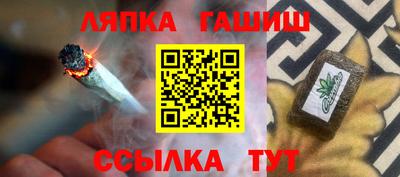 дмт Будённовск