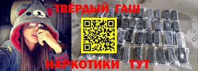 героин Бузулук