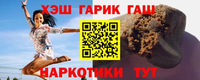 дмт Будённовск