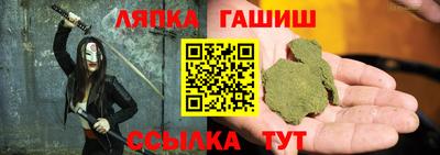 героин Бузулук