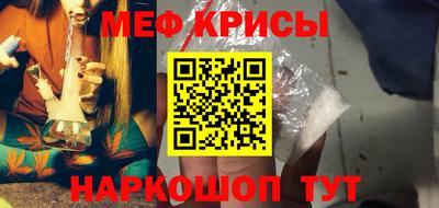 героин Бузулук
