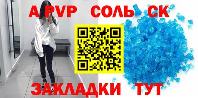 дмт Будённовск