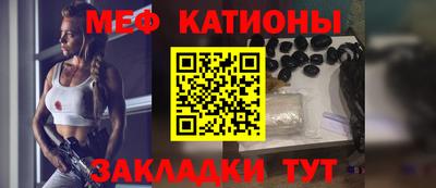 мдпв Бугуруслан