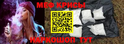 дмт Будённовск