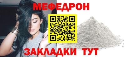 героин Бузулук