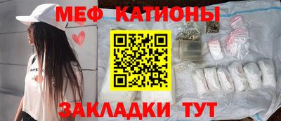 мдпв Бугуруслан
