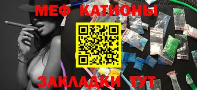 дмт Будённовск